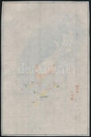 cca XX. sz. eleje: Olvashatatlan jelzéssel: Paradicsommadár. Kínai fametszet, rizspapír, 21x14 cm./cca early 20th century: Unreadable sign: Bird-of-paradise. Chinese wood engraving on rice-paper, 21x14 cm.