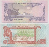 Katar 1996. 1R + 5R T:III tűlyukQatar 1996. 1 Riyal + 5 Riyals C:F needle hole