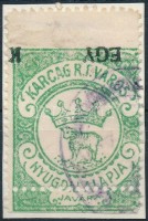 1921 Karcag fordított felülnyomással, elfogazott  illetékbélyeg