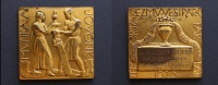Beck Ö. Fülöp (1873 - 1945): Munka a jövőnk/Orsz.Kézművip.Tárlat, 1926, bronz, sérült, 70 x 70 mm