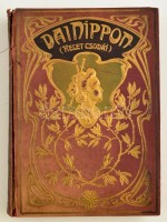 Barátosi Balogh Benedek: Dai Nippon. Kelet csodái. Bp.,(1906), Magyar Kereskedelmi Közlöny. Második kiadás. Kiadói szecessziós aranyozott, festett egészvászon-kötés, a borítója javításra szorul, az elülső és a hátsó