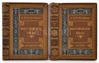 Eötvös József: Magyarország 1514 I-II. kötet. Bp.,é.n.(1884), Ráth Mór. Második kiadás. Kiadói aranyozott, illusztrált egészvászon-kötés, Goldschmied és Társa-kötés, festett lapélekkel, az I. kötetből négy lap kijár