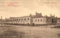 Hajmáskér, Tüzérségi lövőiskola, lovarda / Reitschule