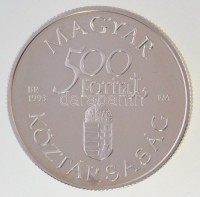 1993. 500Ft Ag 'Régi dunai hajók - Árpád' dísztokban tanúsítvánnyal T:PP ujjlenyomatAdamo EM129