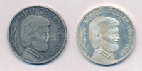 Bogár Lívia (1957- ) 1984. 'Képíró Zoltán / Művészünk emlékére Keszthelyi Éremgyűjtők Csoportja' Ag és ezüstpatinázott Br emlékérem pár (35,75g/0.835/42,5mm) T:1-(PP)
