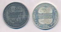 Bogár Lívia (1957- ) 1984. 'Képíró Zoltán / Művészünk emlékére Keszthelyi Éremgyűjtők Csoportja' Ag és ezüstpatinázott Br emlékérem pár (35,75g/0.835/42,5mm) T:1-(PP)