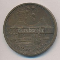Tóth Sándor (1933-) 1994. 'Szabolcs Szatmár Megyei Idegenforgalmi Hivatal / Nyíregyháza' Br emlékérem (40 mm) T:1-,2