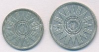 Irak 1959. 25f Ag + 50f Ag T:2Iraq 1959. 25 Fils Ag + 50 Fils Ag C:XF