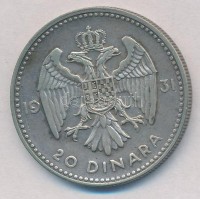Jugoszlávia 1931. 20D Ag 'I. Sándor' T:2 Yugoslavia 1931. 20 Dinara Ag 'Alexander I' C:XF Krause KM#11