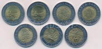 Olaszország 1982-1999. 500L (7xklf) T:1-Italy 1982-1999. 500 Lire (7xdiff) C:AU