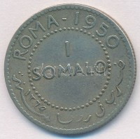 Szomália 1950. 1S Ag T:2-,3Somalia 1950. 1 Somalo Ag C:VF,FKrause KM#5