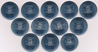 Szomália 2000. 10Sh Ni-acél 'Kínai Asztrológiai jegyek' (12xklf) T:1,1-Somalia 2000. 10 Shillings Ni-Steel 'Chinese Astrology' (12xdiff) C:UNC,AU