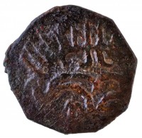 Ókori közel-keleti rézpénz (1,23g) T:3Ancient copper coin from the Middle East (1,23g) C:F