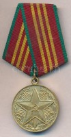 Szovjetunió 1958. 'Kitűnő szolgálatárt III. osztály' fém kitüntetés mellszalaggal T:2Soviet Union 1958. 'Medal For Impeccable Service 3rd class' metal decoration on ribbon C:XF