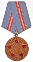 Szovjetunió 1968. '50 éves a Szovjet Fegyveres Erők' sárgaréz kitüntetés mellszalagon T:2 patinaSoviet Union 1968. '50 Years of the Armed Forces of the USSR' brass medal with ribbon C:XF patina