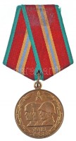 Szovjetunió 1988. '70 éves a Szovjet Fegyveres Erők' sárgaréz kitüntetés mellszalagon T:1-Soviet Union 1988. '70 Years of the Armed Forces of the USSR' brass medal with ribbon C:AU