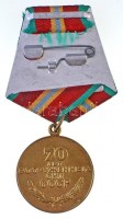 Szovjetunió 1988. '70 éves a Szovjet Fegyveres Erők' sárgaréz kitüntetés mellszalagon T:1-Soviet Union 1988. '70 Years of the Armed Forces of the USSR' brass medal with ribbon C:AU