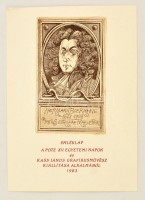Kass János (1927-2010): Hermann Boerhaave rézkarc-papír, kis szériás emléklapon 15x21 cm
