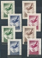 1951-1952 Bélyegkiállítás 4 értékes levélzáró sor + 52-ben felülnyomva