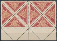 1925 Jókai centenárium levélzáró összefüggő 8-as tömb