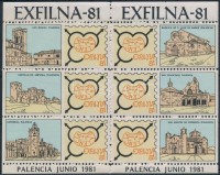 1981 Exfilna bélyegkiállítás levélzáró kisív