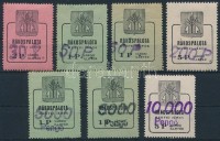 Rákospalota 1945 7 db bélyeg közte lemezhibák