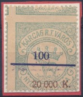 1925 Karcag R.T.V. okirati 48 sz. illetékbélyeg dupla képbe fogazással