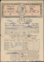 cca 1943 India, adóív 2 Annás illetékbélyeggel  / India tax sheet with document stamp