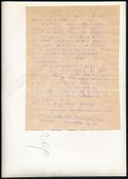 1979 Bp., Leonyid Iljics Brezsnyev (1906-1982) beszédet mond, feliratozott MTI sajtófotó, 13×17,5 cm