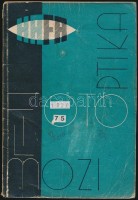 1936 Hatschek és Farkas fotó, amatőrmozi, optikai és rádiószaküzlet, foto-mozilaboratórium. 75.. képekkel illusztrált katalógusa. Bp.,1936, Tolnai-ny., 95+16+16 p. Kiadói papírkötés, kopott borítóval, javított gerinccel.