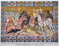 Rapaics Raymund: A magyarság virágai. A virágkultusz története. Bp.,1932, M. Kir. Természettudományi Társulat, VIII+423 p.+ 18 t. (4 színes.) Kiadói festett, illusztrált egészvászon kötésben