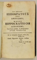 Magni Hippocratis Coi Aphorismi. Cum Locis parallelis, & Interpratione Lucae Verhoofd. hn.,é.n, k.n.,13-448+20 p. Latin és görög nyelven. Átkötött aranyozott félvászon-kötésben, hiányos, a könyv a 13. oldallal indul, köztük a