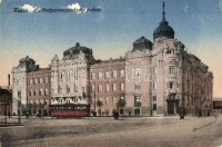 19 db régi történelmi magyar városképes lap, egyes lapokon a bevonulás 'visszatért' pecsétje / 19 pre-1945 Historical Hungarian town-view postcards, some of them with 'visszatért' So. Stpl.