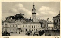 12 db régi és modern magyar városképes lap vegyesen / 12 pre-1945 and modern Hungarian town-view postcards mixed