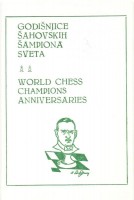 7 db modern sakk motívumlap, sakk világbajnokok sorozat, alkalmi bélyegzéssel / 7 modern chess motive cards, World Chess Champions Anniversaries + So. Stpl.