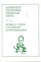 7 db modern sakk motívumlap, sakk világbajnokok sorozat, alkalmi bélyegzéssel / 7 modern chess motive cards, World Chess Champions Anniversaries + So. Stpl.