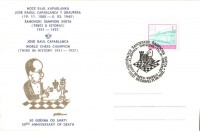7 db modern sakk motívumlap, sakk világbajnokok sorozat, alkalmi bélyegzéssel / 7 modern chess motive cards, World Chess Champions Anniversaries + So. Stpl.