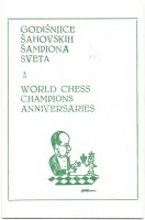 7 db modern sakk motívumlap, sakk világbajnokok sorozat, alkalmi bélyegzéssel / 7 modern chess motive cards, World Chess Champions Anniversaries + So. Stpl.