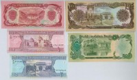 Afganisztán 1979. 100A + 500A + 1000A + 2002. 1A + 2A T:IAfghanistan 1979. 100 Afghanis + 500 Afghanis + 1000 Afghanis + 2002. 1 Afghani + 2 Afghanis C:UNC