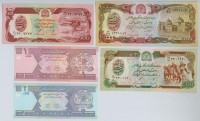 Afganisztán 1979. 100A + 500A + 1000A + 2002. 1A + 2A T:IAfghanistan 1979. 100 Afghanis + 500 Afghanis + 1000 Afghanis + 2002. 1 Afghani + 2 Afghanis C:UNC