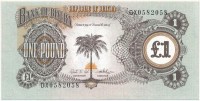 Biafra 1968-1969. 1Ł T:I Biafra 1968-1969. 1 Pound C:UNC Krause 5.a