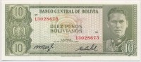 Bolívia 1962. 10P T:IBolivia 1962. 10 Pesos C:UNCKrause 154
