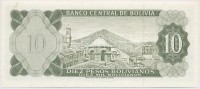 Bolívia 1962. 10P T:IBolivia 1962. 10 Pesos C:UNCKrause 154