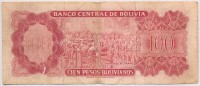 Bolívia 1962. 100P T:III- szakadásBolivia 1962. 100 Pesos C:VG tearKrause 157