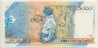 Brazília 1989. 5000C '5 Cruzados Novos' felülbélygzéssel T:I,I-Brazi 1989. 5000 Cruzados with '5 Cruzados Novos' overprint C:UNC,AUKrause 217