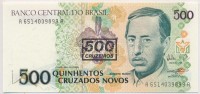 Brazília 1990. 500C '500 Cruzeiros Novos' felülbélyegzéssel T:IBrazil 1990. 500 Cruzados with '500 Cruzeiros Novos' overprint C:UNCKrause 226