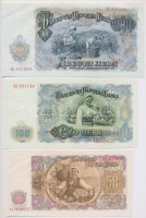Bulgária 1951. 3L + 5L + 10L + 25L + 50L + 100L + 200L T:I,I- 3L-án fo.Bulgaria 1951. 3 Leva + 5 Leva + 10 Leva + 25 Leva + 50 Leva + 100 Leva + 200 Leva C:UNC,AU 3 Leva spotted