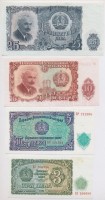 Bulgária 1951. 3L + 5L + 10L + 25L + 50L + 100L + 200L T:I,I- 3L-án fo.Bulgaria 1951. 3 Leva + 5 Leva + 10 Leva + 25 Leva + 50 Leva + 100 Leva + 200 Leva C:UNC,AU 3 Leva spotted