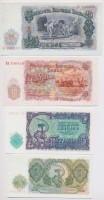 Bulgária 1951. 3L + 5L + 10L + 25L + 50L + 100L + 200L T:I,I- 3L-án fo.Bulgaria 1951. 3 Leva + 5 Leva + 10 Leva + 25 Leva + 50 Leva + 100 Leva + 200 Leva C:UNC,AU 3 Leva spotted