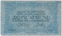 Csehszlovákia 1919. 1K T:III Czechoslovakia 1919. 1 Koruna C:F Krause 6.a